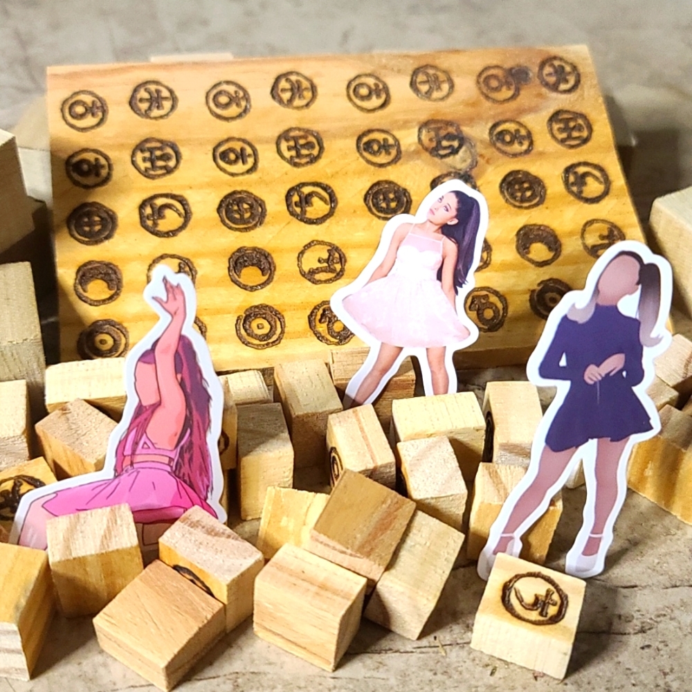 Ariana Grande Stickers